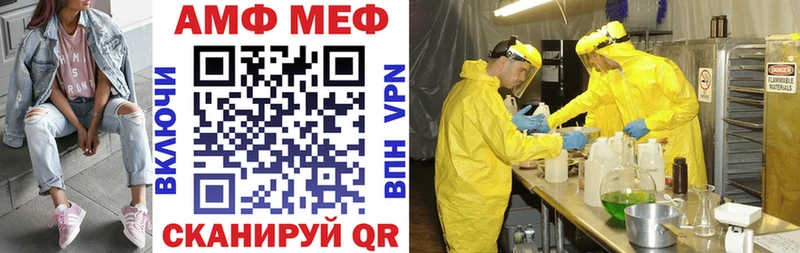 Амфетамин Premium  наркотики  Тверь 