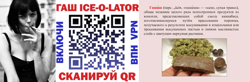 Гашиш Cannabis Тверь