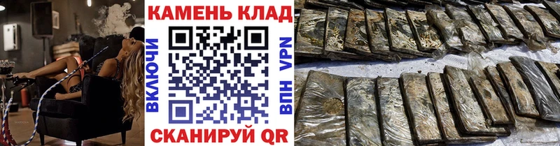 mega tor  Тверь  Гашиш VHQ 