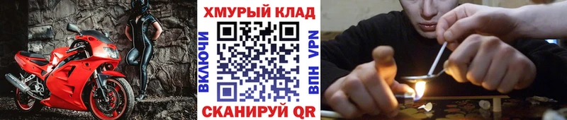 Героин афганец  наркота  Тверь 
