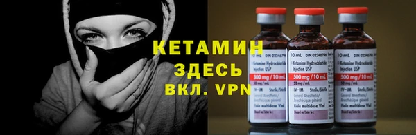 дмт Горно-Алтайск