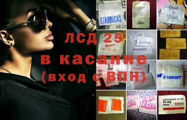 мдпв Тында