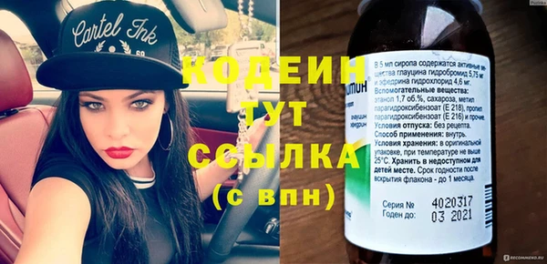 мет Вязники