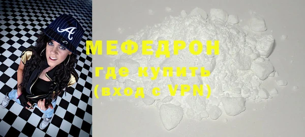 PSILOCYBIN Горняк