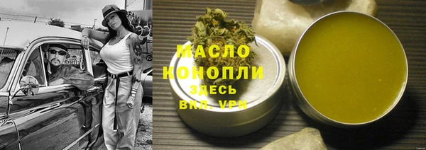 PSILOCYBIN Горняк