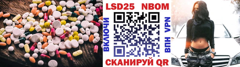 магазин продажи   Тверь  Лсд 25 экстази кислота 