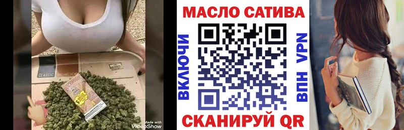 Дистиллят ТГК вейп с тгк  Тверь 