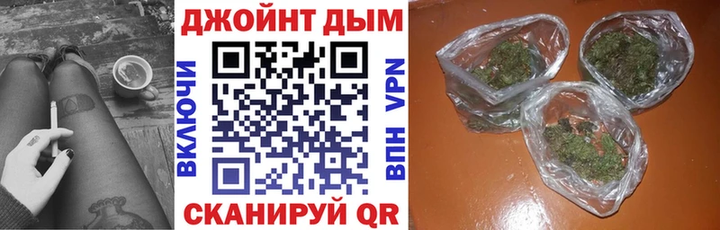 где можно купить наркотик  Тверь  Бошки Шишки VHQ 